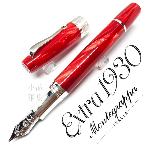 Penna stilografica montegrappa - penna,
