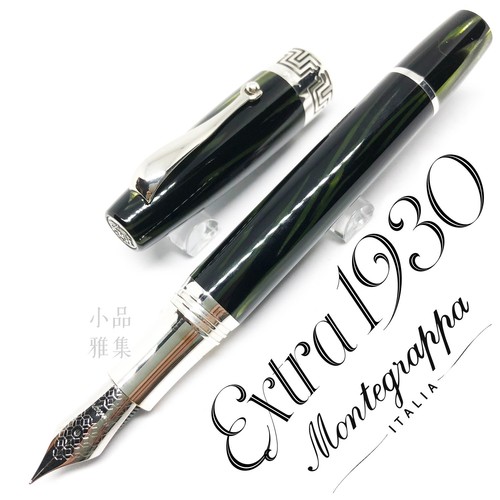 Penna stilografica montegrappa - stilografica,